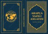 Arapça Yazılı Anlatım 