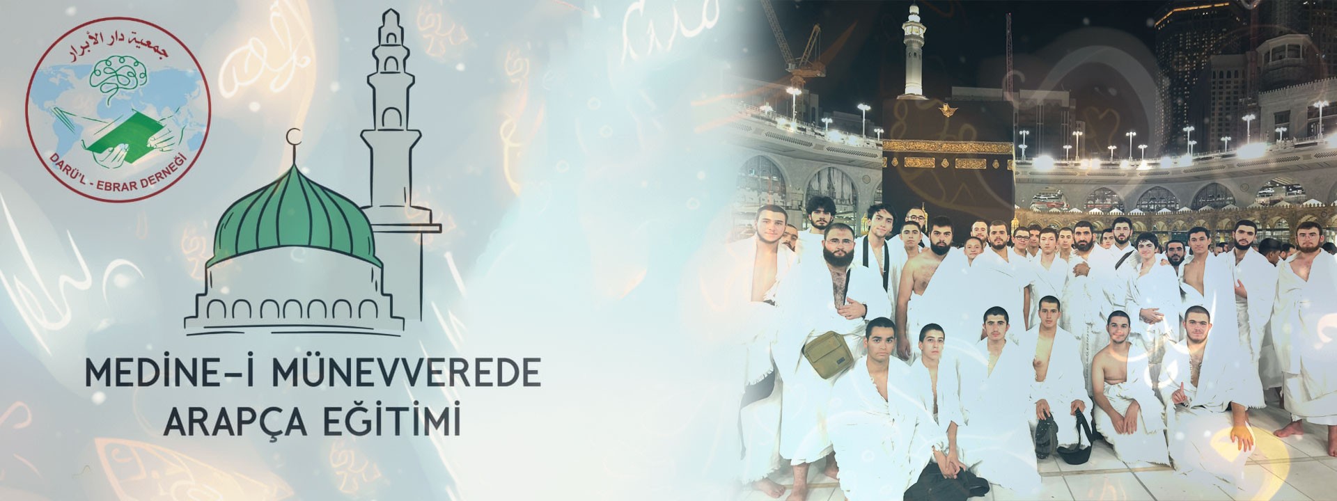 Darül Ebrar Derneği